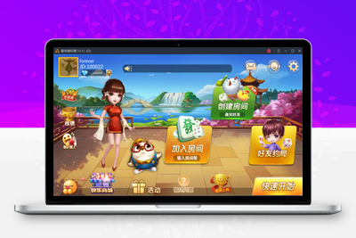 深空房卡棋牌游戏二次开发全新UI版-无忧智云
