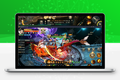 【逆苍穹】最新终结版VM一键端+手工外网端+后台附带详细教程-无忧智云