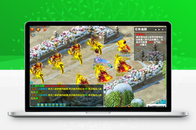 【纯源码】梦幻飞蛾源码 四界面切换 元神系统 天梯系统 18门派都可以拜师-无忧智云