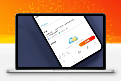 二手闲置交易猫转转闲鱼源码去后门永久授权-无忧智云