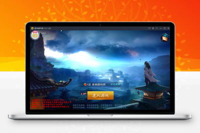 飞刀无双【小李飞刀】WIN一键服务端+GM后台【站长亲测】-无忧智云
