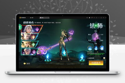 精品魔幻3D手游【天使圣域】11月整理Linux手工服务端+本地验证+GM后台-无忧智云