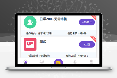 【亲测】喵赞任务点赞系统源码_短视频点赞任务 完美运行-无忧智云