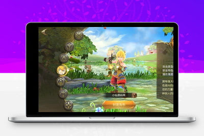 【龙之谷】森林龙手工端+双端+教程+后台+修复版+小仙亲测-无忧智云