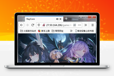 养成类卡牌H5游戏【魔王计划H5】5月整理Linux手工端+授权物品后台+运营后台【站长亲测】-无忧智云