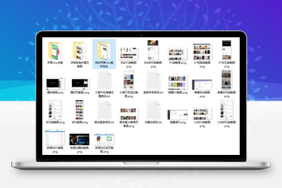 2021年1月最新苹果cms模板集合新增苹果cms首涂模板-无忧智云
