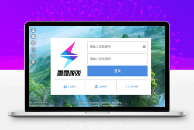 回合问道手游【超神6.5】12月整理Win手工服务端+全套工具【站长亲测】-无忧智云