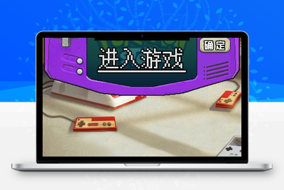 H5手游像素小精灵【数码小精灵H5】一键端+GM后台附带外网教程-无忧智云