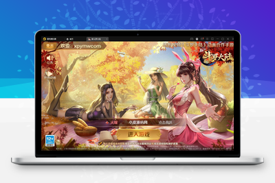 回合卡牌手游【斗罗大陆-楼高端】2月整理Linux手工服务端+运营后台+GM授权后台-无忧智云