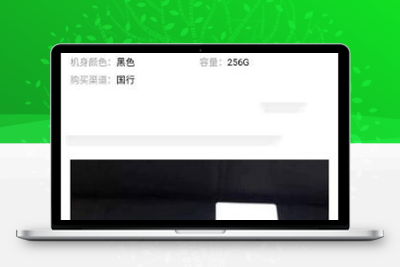 仿58转转闲鱼源码 二手商品交易平台网站PHP源码带独立后台管理-无忧智云