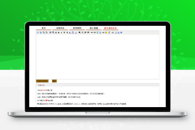 网站SEO文章伪原创在线生成网站源码 【PHP源码】-无忧智云