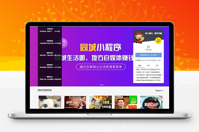 发货100虚拟商品自动发货系统 v1.5-无忧智云