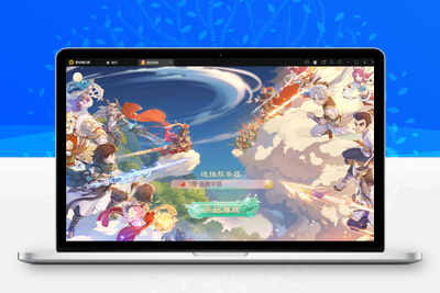 大话回合手游【逍遥3盛世星辰】最新整理Linux手工服务端+GM后台+安卓苹果双端【站长亲测】-无忧智云