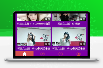 PHP源码 猫扑盒子 在线播放神马视频引流电影网站-无忧智云
