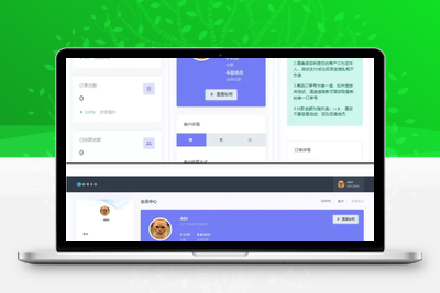 【修复优化版】2021全新Oreo易支付程序开源源码分享发行版V1.3-无忧智云