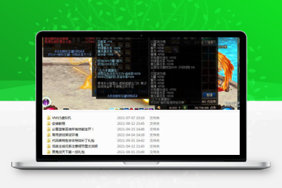 [端游] 游蝶真100级真女鬼剑19版DNF单机全职业三觉主线任务黑鸦奥兹玛 亲测可用 – 诛仙资源网-无忧智云