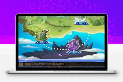 【完整打包】新版UI竖版乱斗H5西游完美运营版/带后台/带详细视频搭建教程9-无忧智云