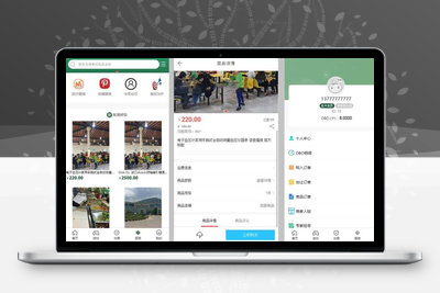 【奥比国际0B0区块链钱包】全新区块链钱包+医疗商城源码+充值提现+微信支付宝+可封装APP+支持商家入驻-无忧智云