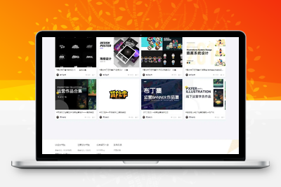 【Uigreat v1.5.1】WordPress响应式网站平扁设计风格blog自媒体平台主题风格-无忧智云