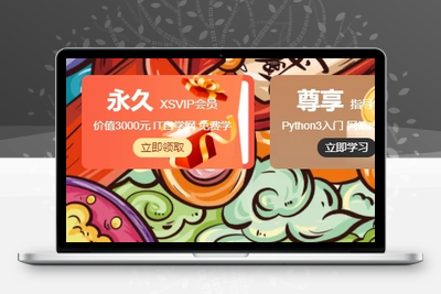 虎年2022头像在线生成HTML网站源码-无忧智云