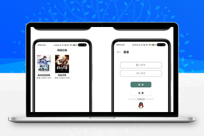 百看书屋V2版本-小说APP网站源码运营版+在线采集+10完本小说数据库-无忧智云