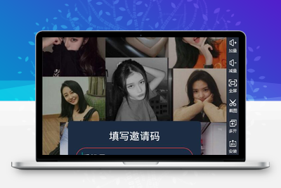 APP录获取短信+通讯录网站源码【站长亲测】-无忧智云