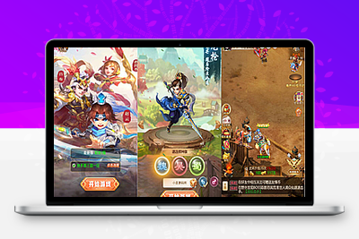 三网H5游戏【貂蝉三国H5】2021整理Linux手工服务端+GM授权后台【站长亲测】-无忧智云