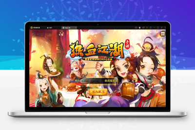 Q萌怀旧手游【热血江湖神武修复版】12月整理Win一键即玩服务端+安卓苹果双端+GM后台【站长亲测】-无忧智云