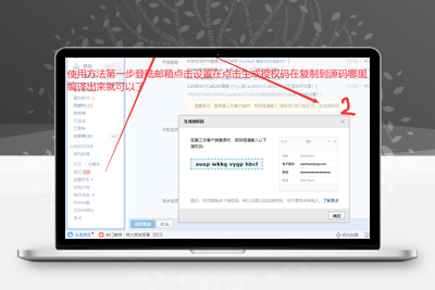 2022易语言穿越火线diao鱼源码-无忧智云