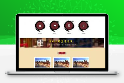 无忧智云