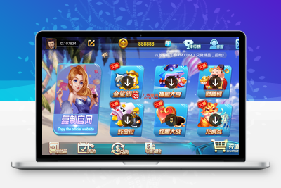 【亲测】最新更新修复完美版创游万利蓝色ui新版qp组件+完整数据双端app 附视频教程-无忧智云
