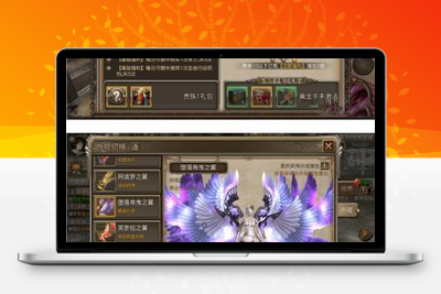 【权利与荣耀】手工服务端+视频教程+授权物品后台+安卓+IOS双端-无忧智云