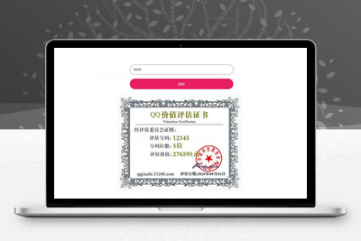 无忧智云