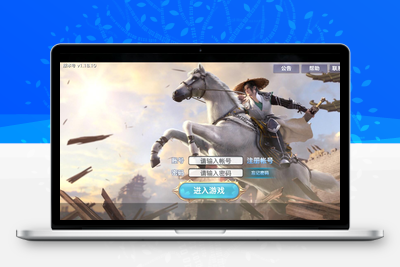 仙侠手游【剑侠情缘龙雀】10月整理Linux手工端+四件套+GM后台【站长亲测】-无忧智云