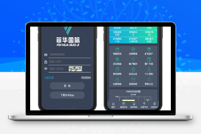 【CBT云矿机区块源码】全新灰色UI版本+矿机CBT+MTC释放源码+挖矿矿池云矿机平台游戏OTC-无忧智云