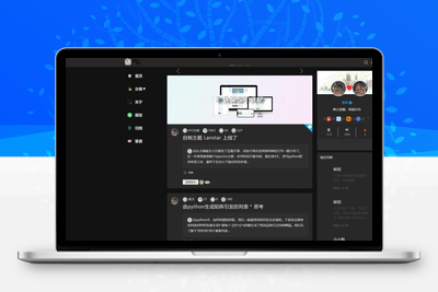 一款三栏简约typecho主题 Lanstar v2.2.0跨年版-无忧智云