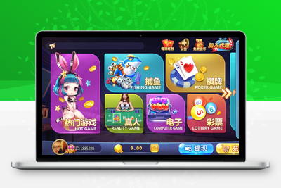 傲玩真金棋牌/爱玩娱乐棋牌组件 游戏多+UI漂亮-无忧智云