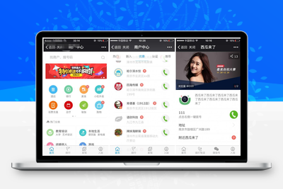 【西瓜微社区插件全套打包】Discuz插件+商户中心+西瓜微社区视频+微社区聚合+微信打赏-无忧智云