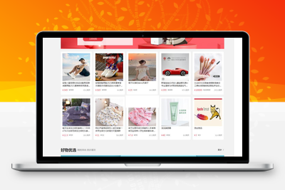 likeshop单商户开源商城系统 v2.5.7-无忧智云