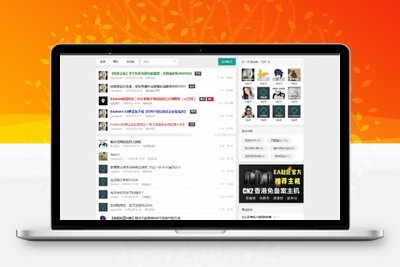 EAdmin极简社区是基于LayUI模板制作的一套社区程序，后台支撑采用了ThinkPHP5框架。-无忧智云