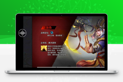 【权倾三国】手工端+GM物品后台+文字详细教程+亲测-无忧智云