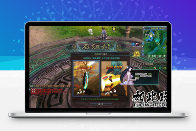 [网络游戏] 古羌传奇华丽3D单机一键安装+安装教程+GM工具-无忧智云