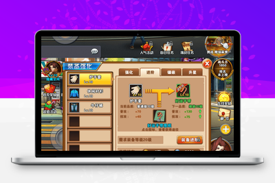 【绝地逃亡】一键安装服务端游戏+教程+数据库修改-无忧智云